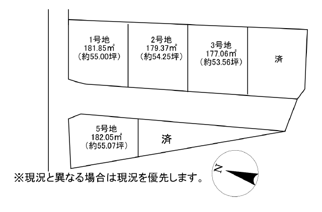 3976画像