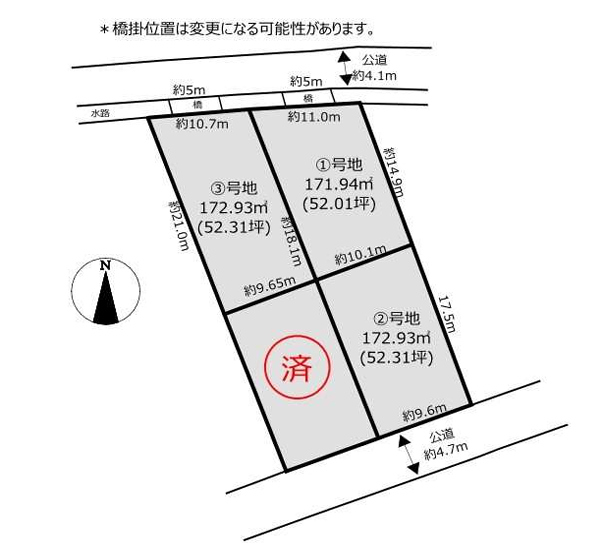 4903画像