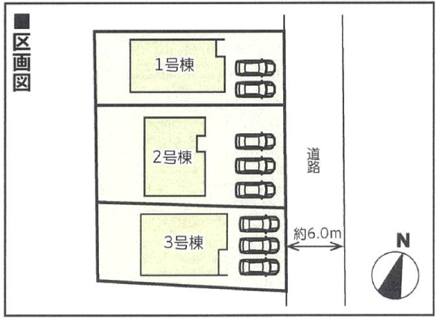 3928画像