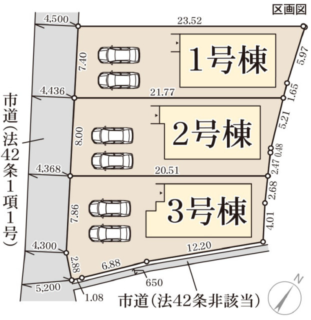 5054画像